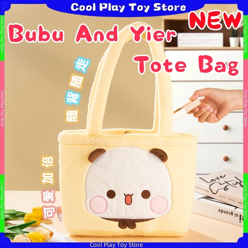 Laptop Accessories Organizer Bag - Official Original Panda Bubu And Yier