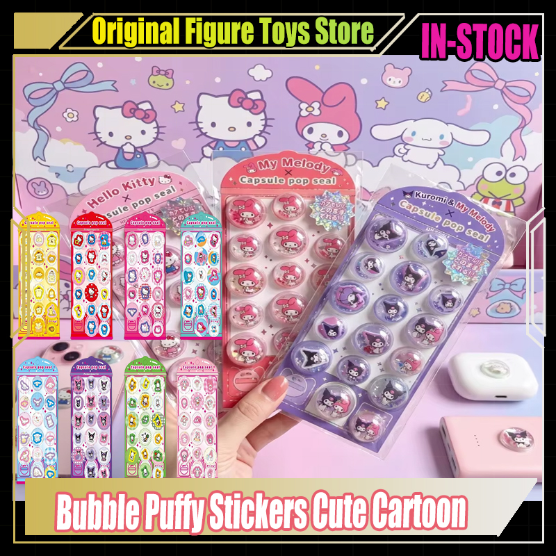 Laptop Accessories All - 8-40Pcs Cute 3D Shake Bubble Puffy