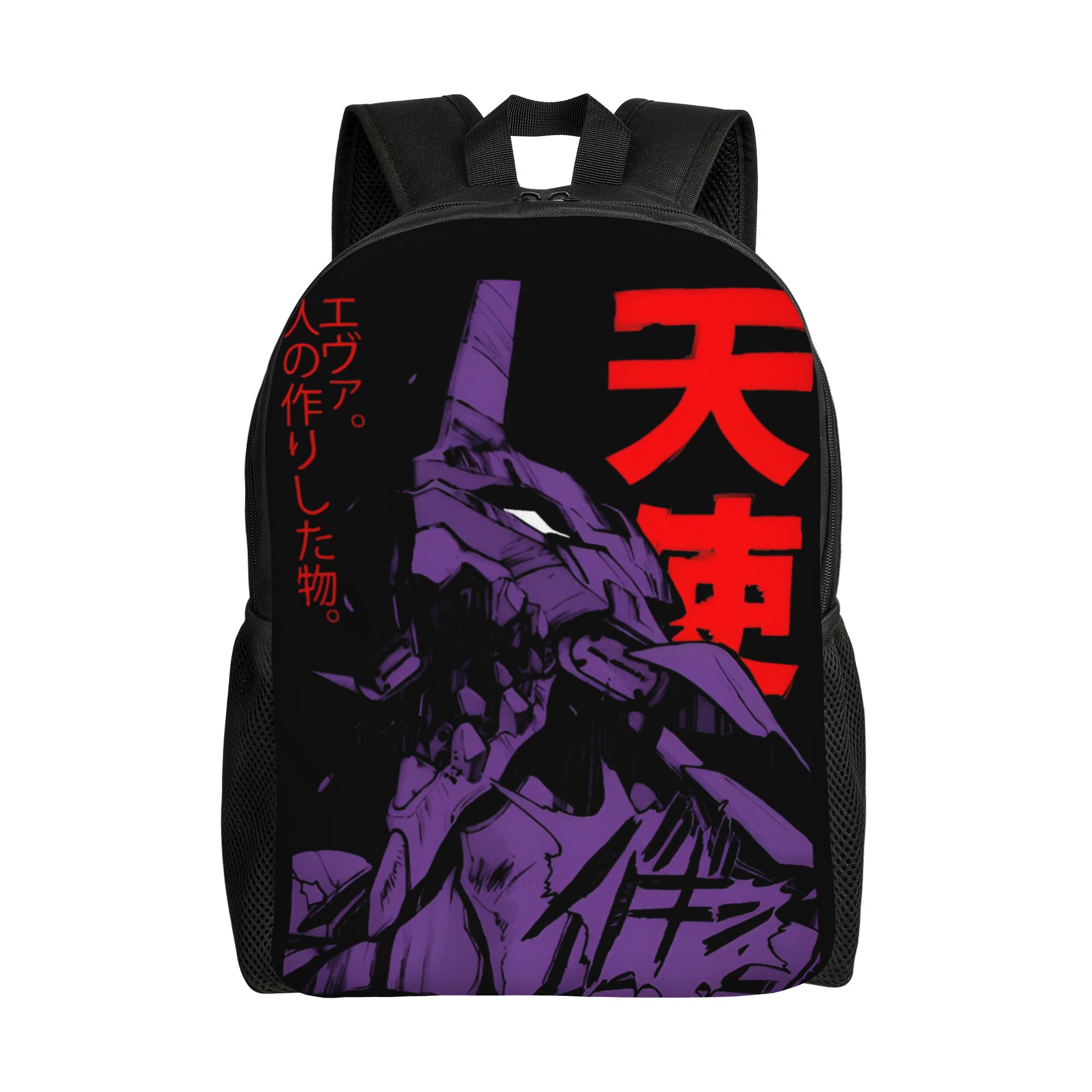 Laptop Accessories Bag - Custom E-Evangelions Backpack Women Men College