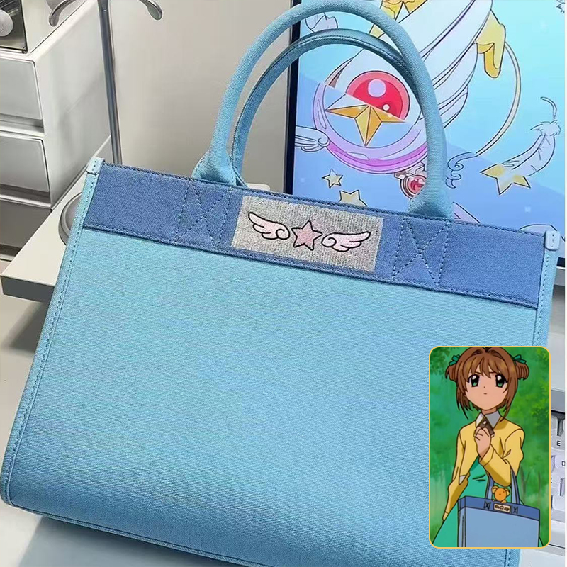 Laptop Accessories Bag - Card Captor Kinomoto Sakura Handbag Anime