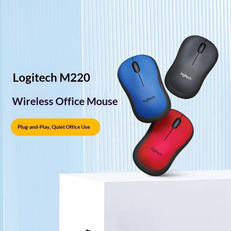 Logitech M220 Silent Wireless  - مراجعة Laptop Accessories That You Need وسعره