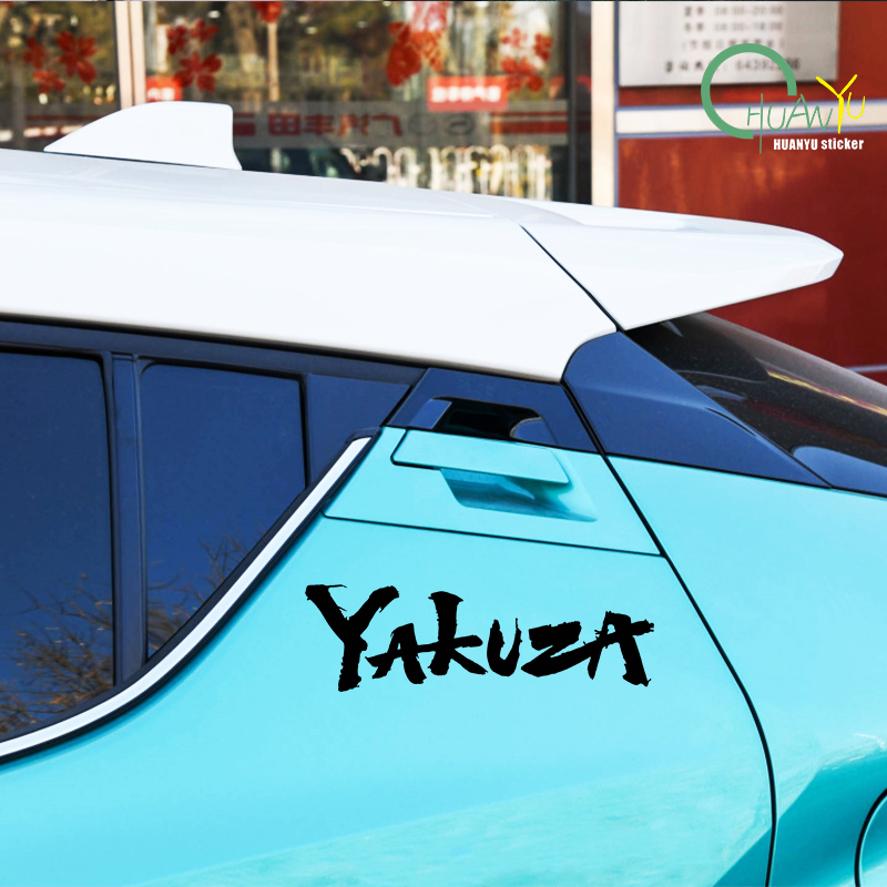 Yakuza Game Logo Car Stickers  - مراجعة Laptop Accessories Ideas وسعره