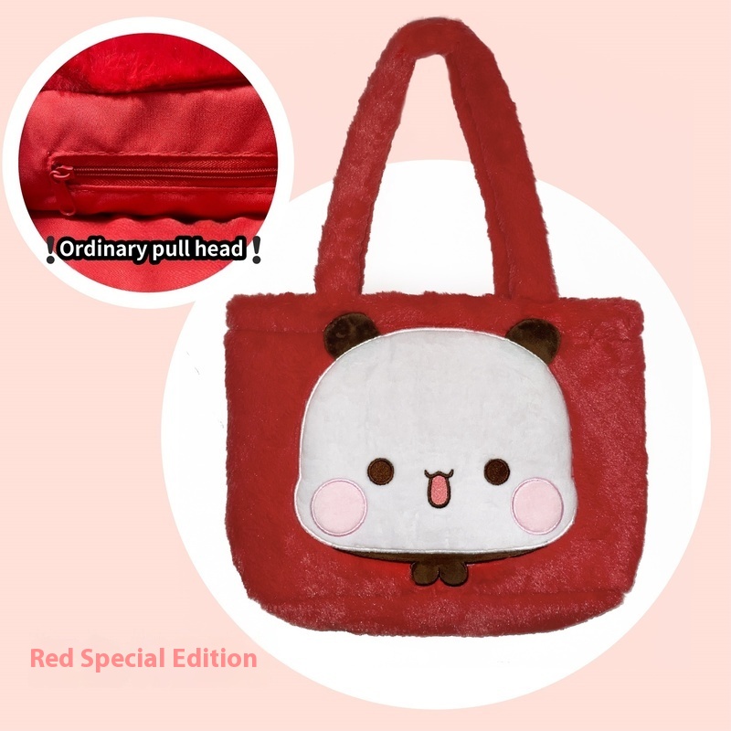 Official Original Panda Bubu A - مراجعة Laptop Accessories Organizer Bag وسعره