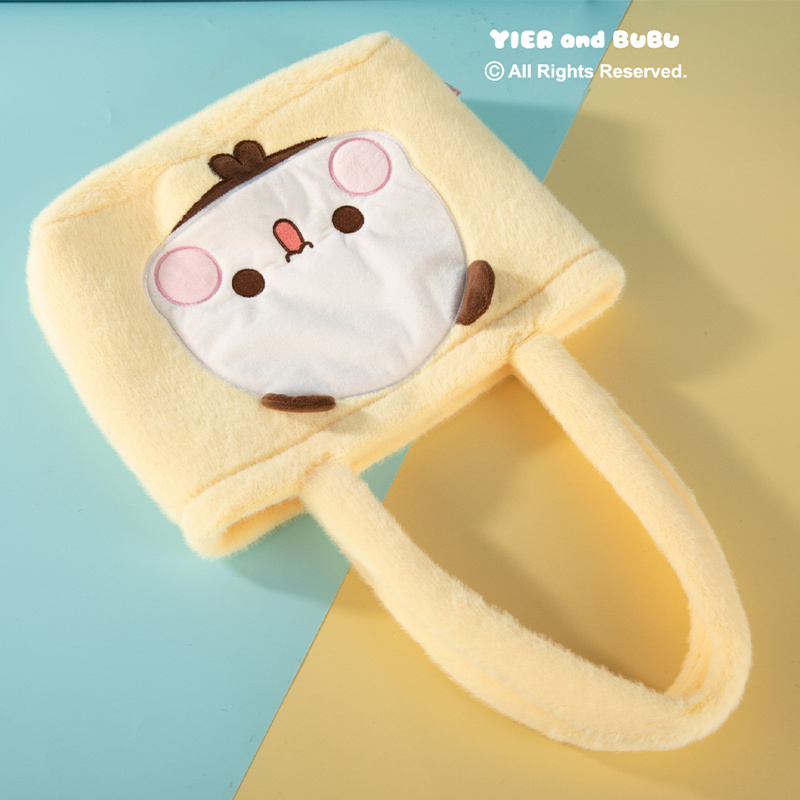 Official Original Panda Bubu A - مراجعة Laptop Accessories Organizer Bag وسعره