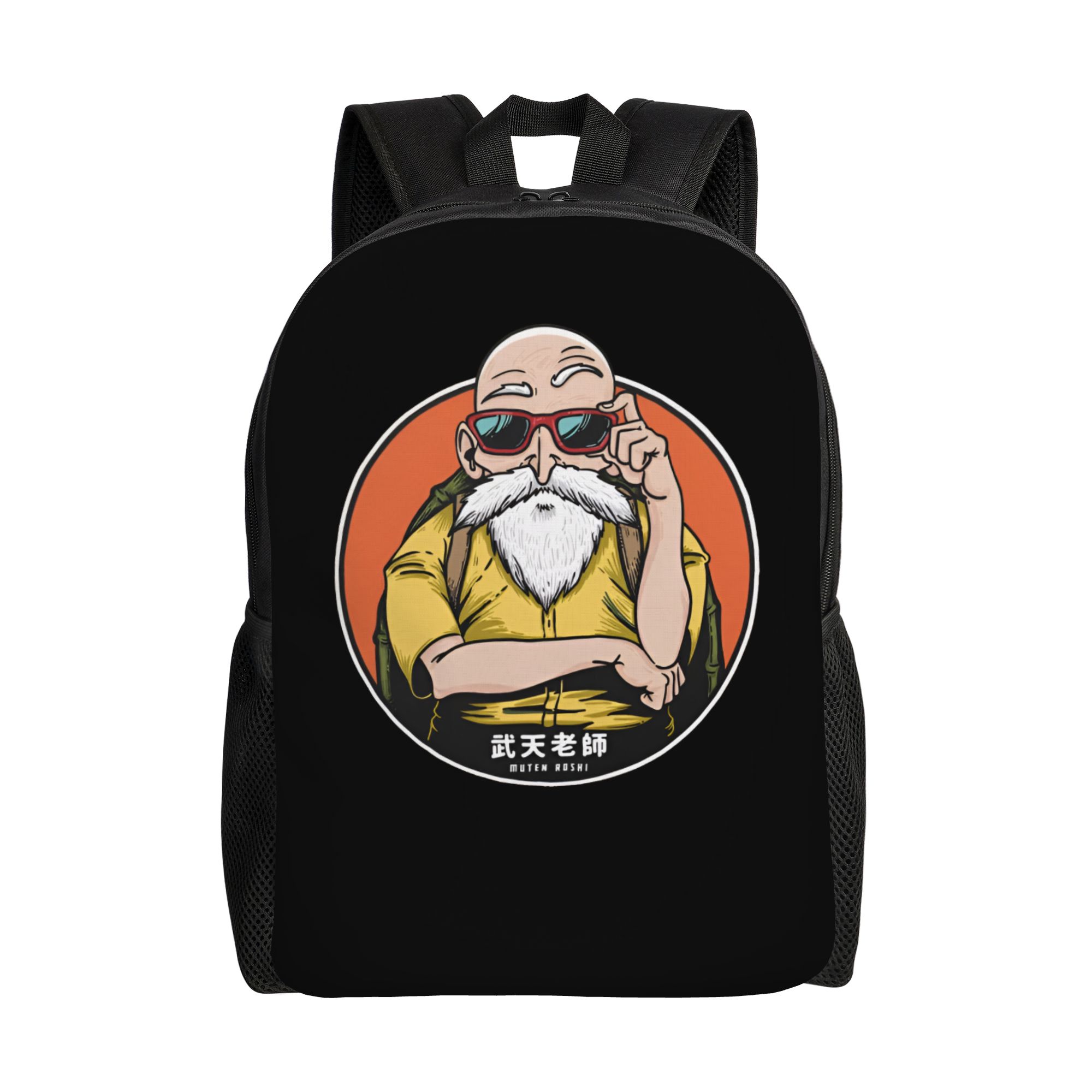 D-Dragon B-Ball Masters Roshis - مراجعة Laptop Accessories Bag وسعره