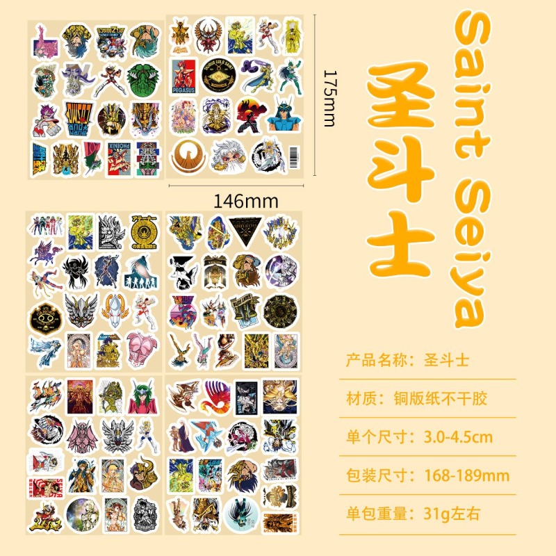 101Pcs Saint Seiya Anime Stick - مراجعة Laptop Accessories Aesthetic وسعره