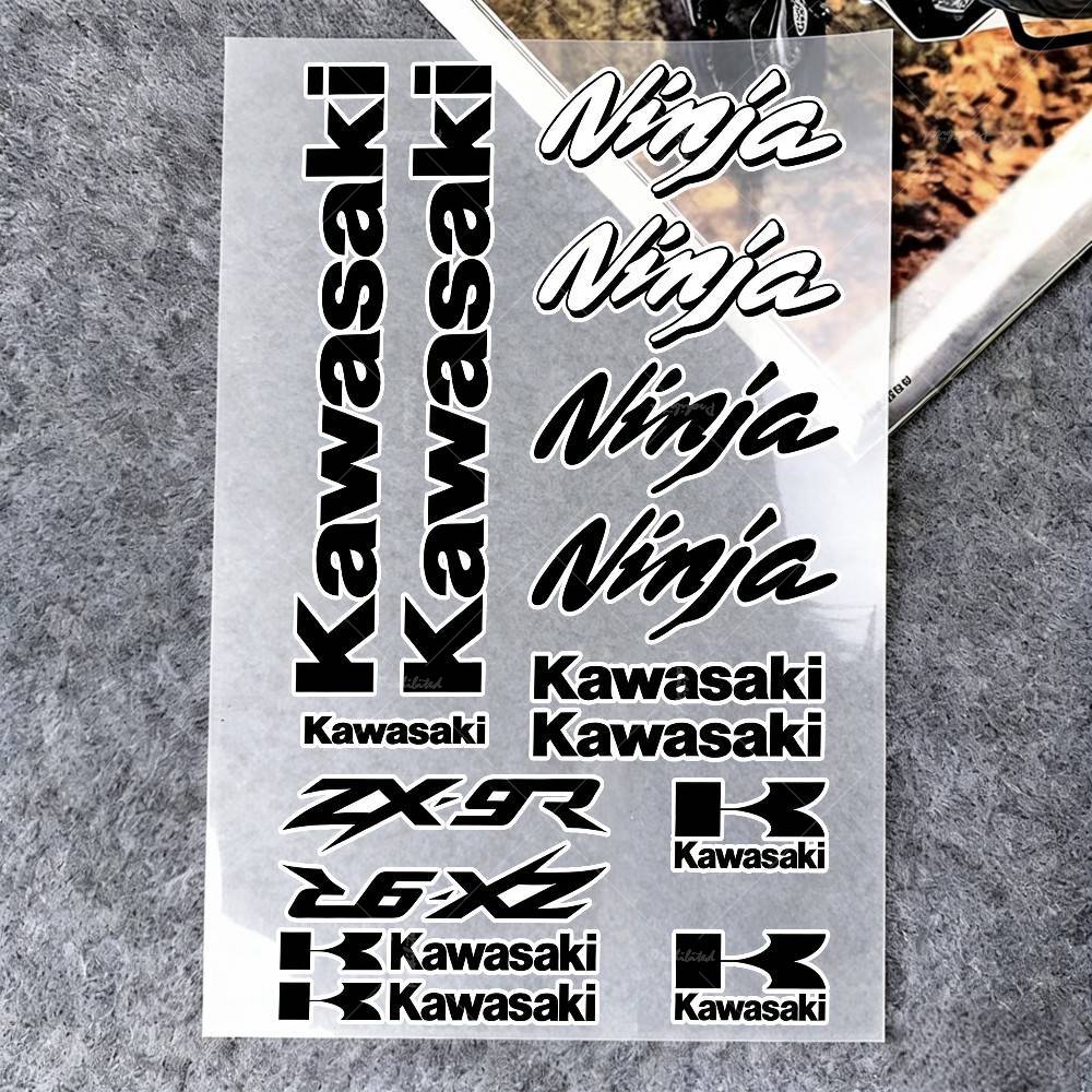 For Kawasaki Stickers Moto Sti - مراجعة Laptop Accessories Ideas وسعره