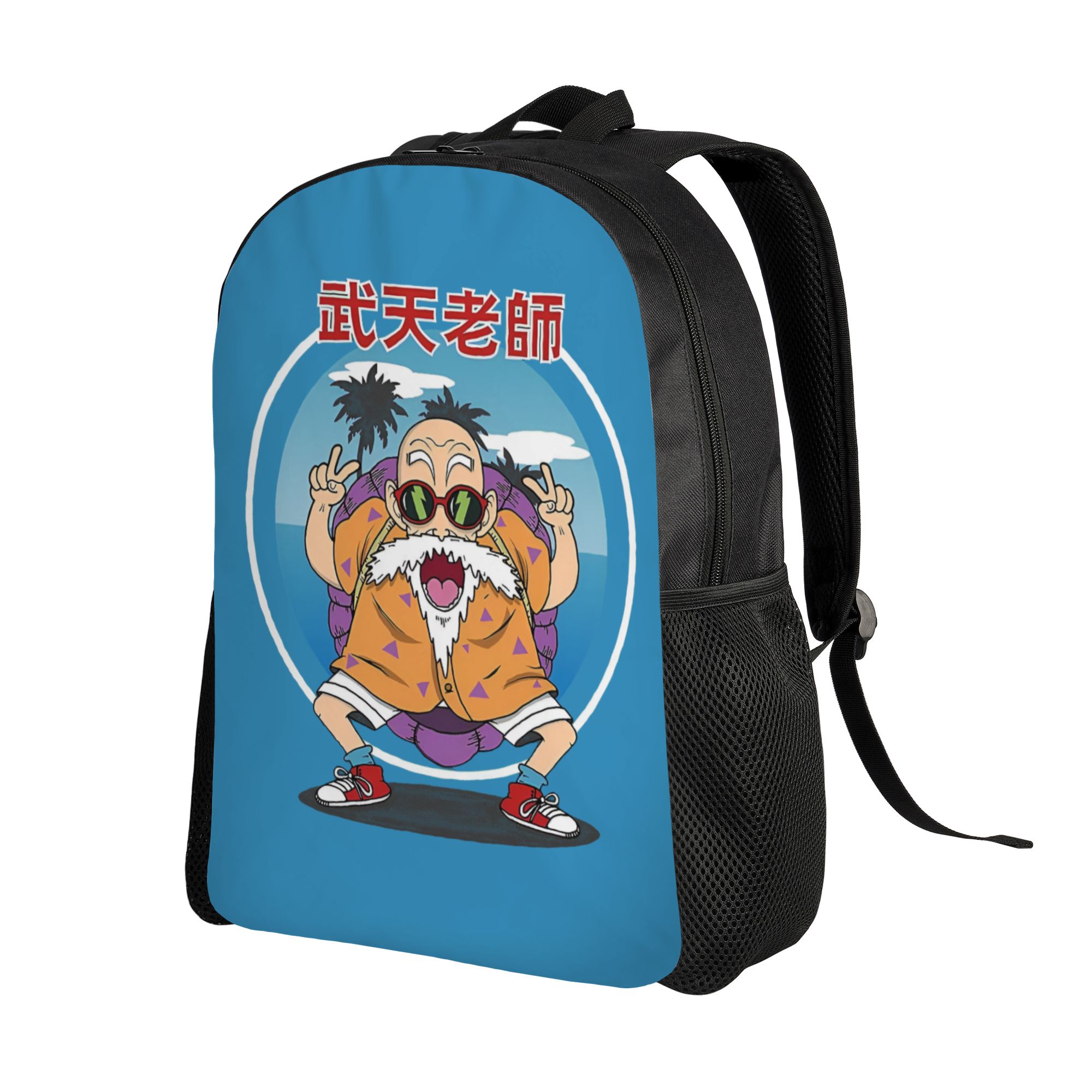 3D Print D-Dragon B-Ball Maste - مراجعة Laptop Accessories Bag وسعره