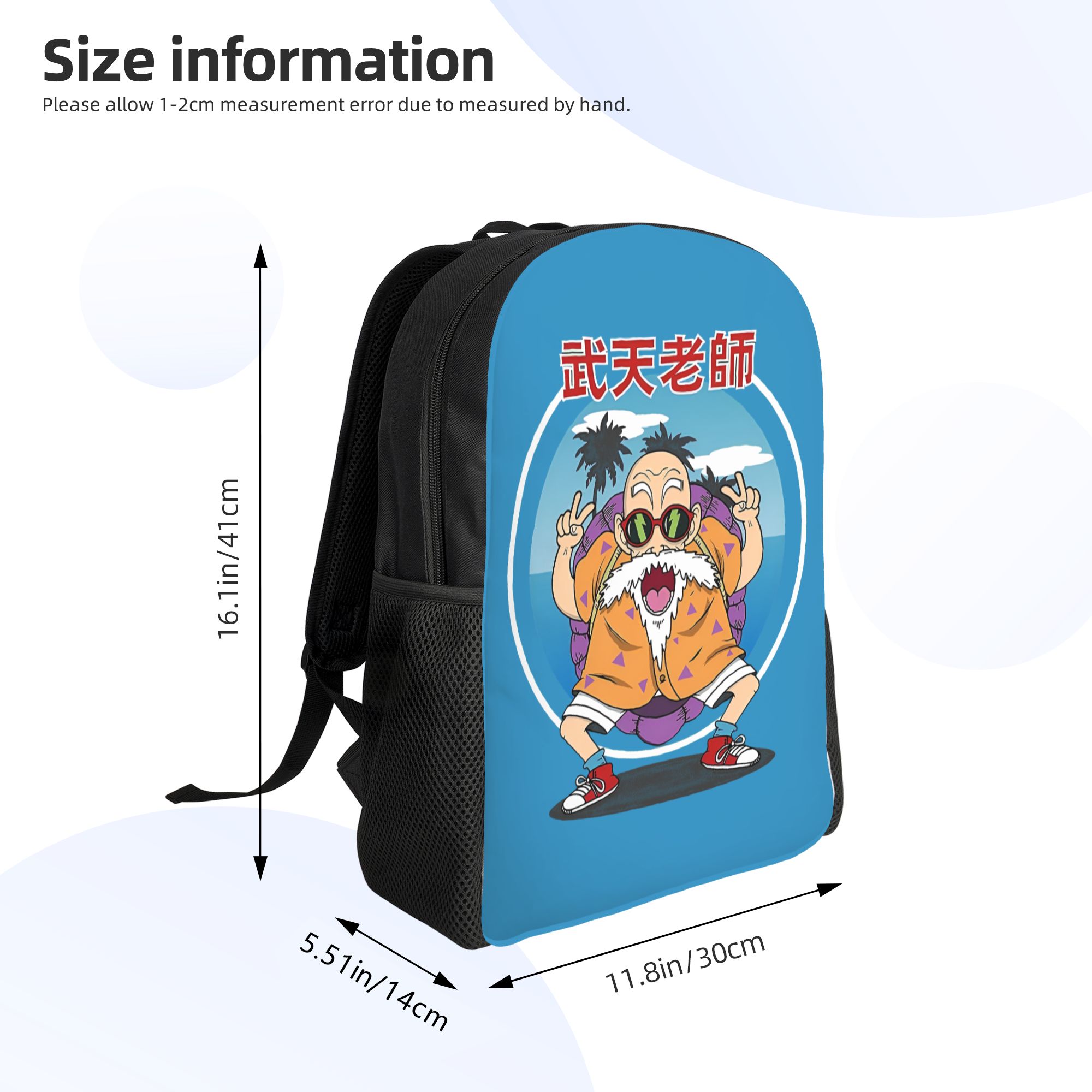 3D Print D-Dragon B-Ball Maste - مراجعة Laptop Accessories Bag وسعره