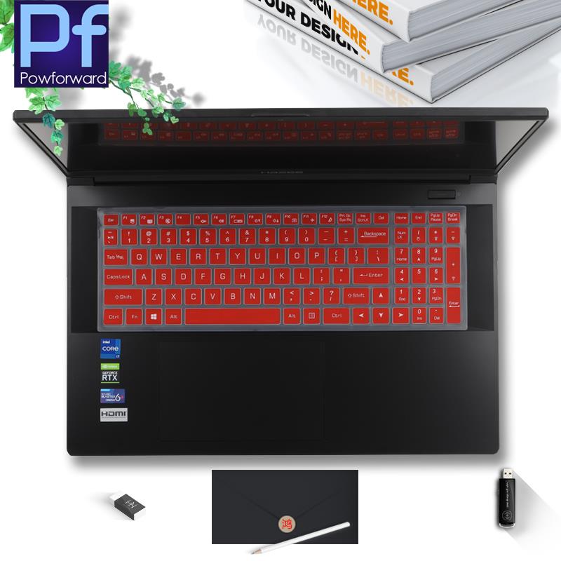 Keyboard Cover Protector Skin  - مراجعة Keyboard Cover Silicone وسعره