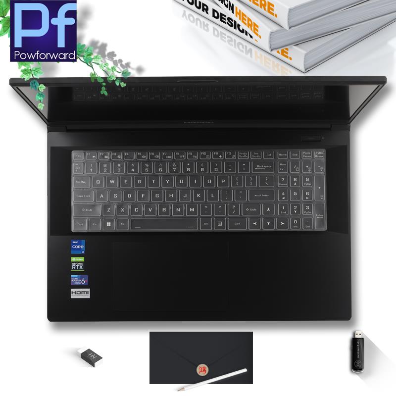 Keyboard Cover Protector Skin  - مراجعة Keyboard Cover Silicone وسعره
