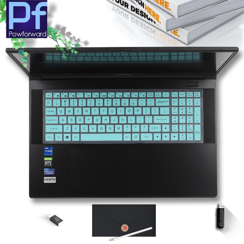 Keyboard Cover Protector Skin  - مراجعة Keyboard Cover Silicone وسعره