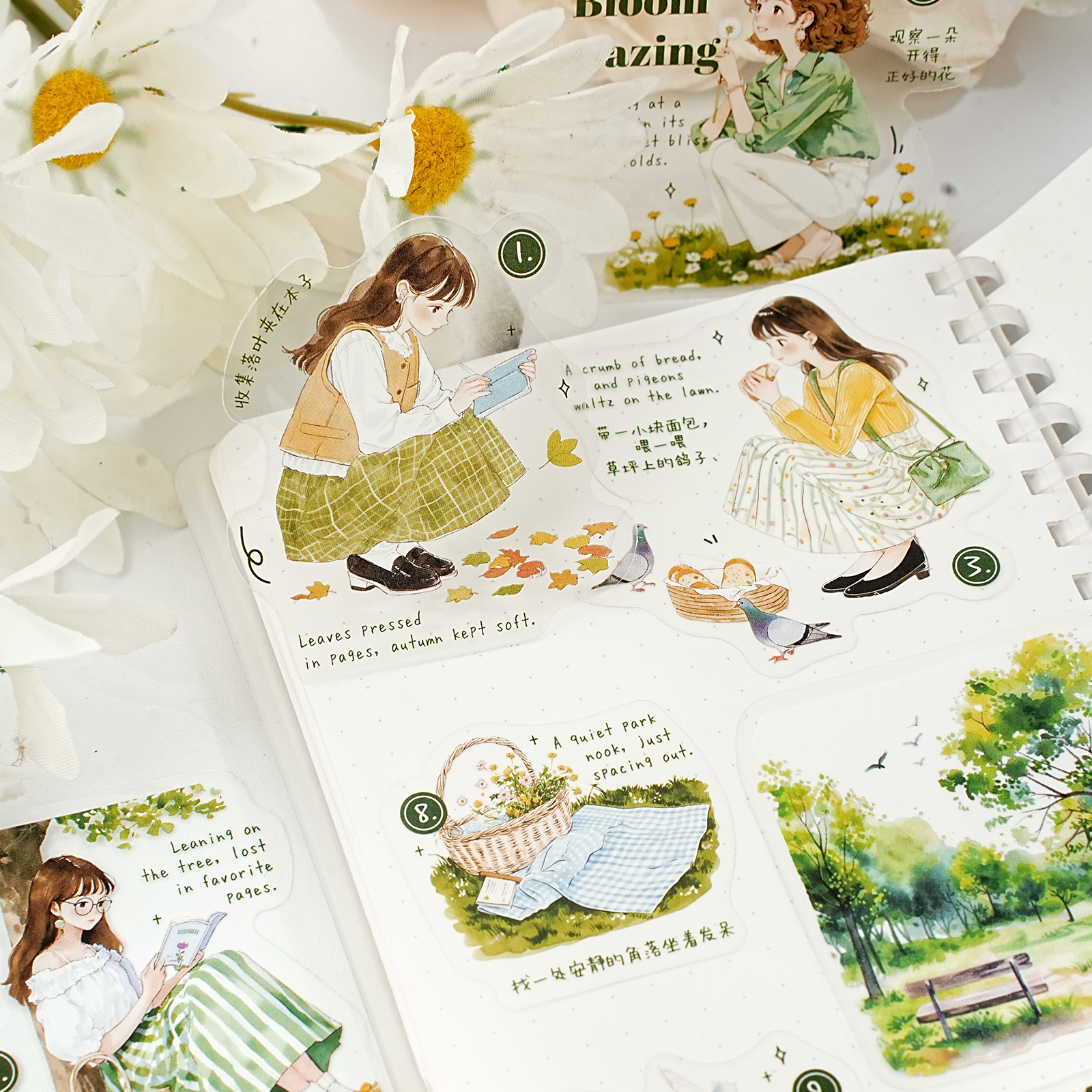 Etori Life Healing-Themed Arti - مراجعة Laptop Accessories Ideas وسعره