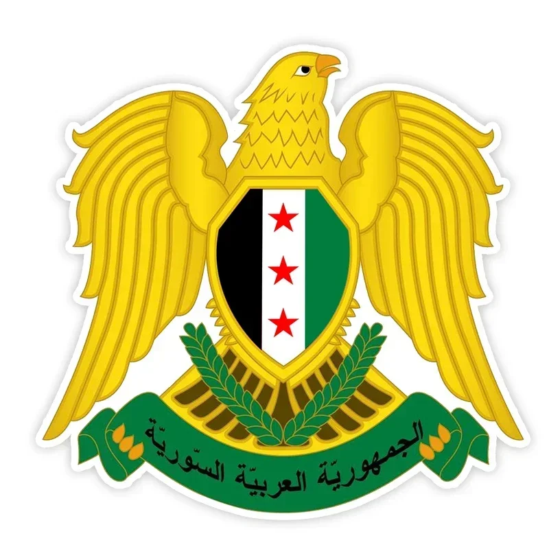Syrian Coat of Arms with Scrat - مراجعة Laptop Accessories All وسعره