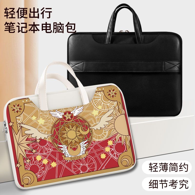 Card Captor Sakura laptop bag, - مراجعة Laptop Original Accessories وسعره