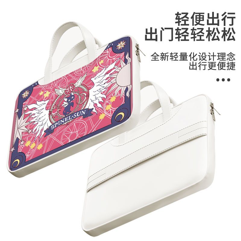 Card Captor Sakura laptop bag, - مراجعة Laptop Original Accessories وسعره
