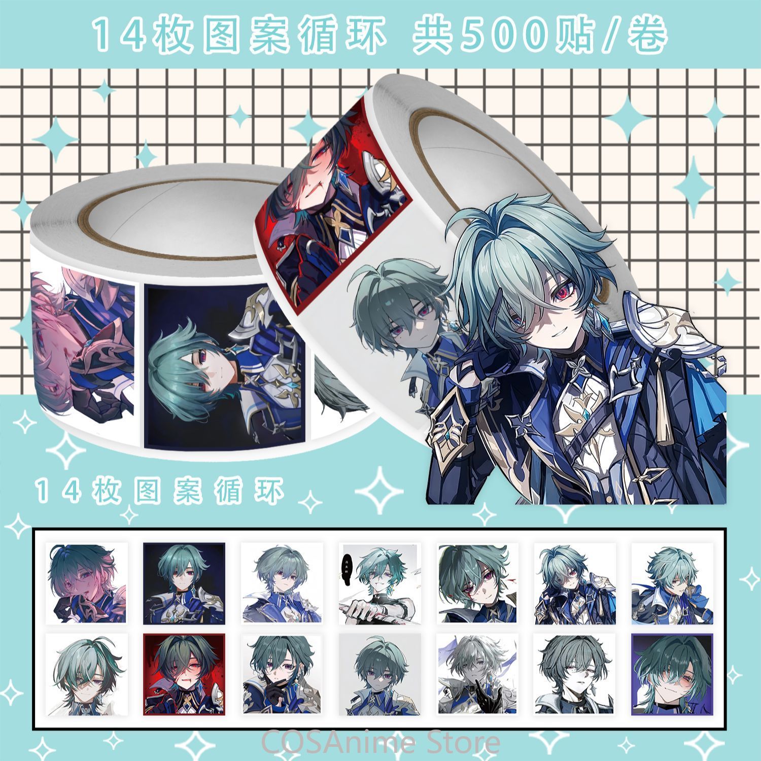 Anime Lohen Genshin Impact Q V - مراجعة Laptop Accessories Aesthetic وسعره